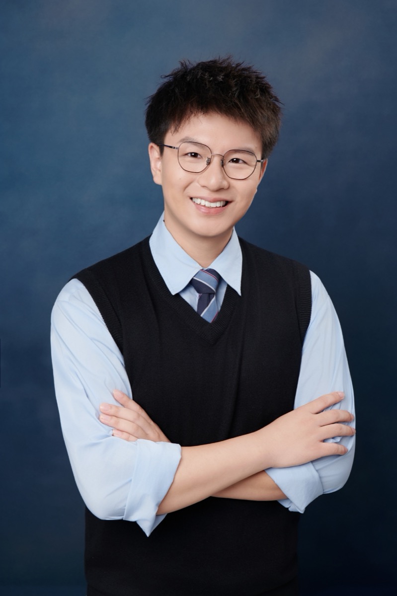 Portrait of Jiahuan Long